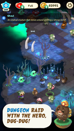 Dungeon Match - Screenshot 3