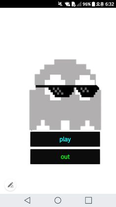 Pixel Runner - Screenshot 2