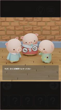 Escape Game Three Little Pigs - Screenshot 3