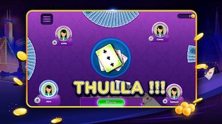 Bhabhi - Screenshot 3