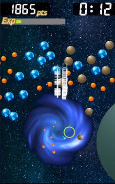 INHALE THE STARS - Screenshot 2