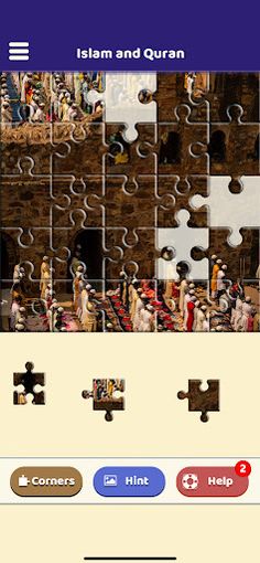 Islam and Quran Puzzle - Screenshot 3
