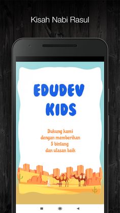 Kisah Nabi & Rasul Untuk Anak - Screenshot 1