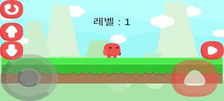 Jellyman Adventure - Screenshot 2