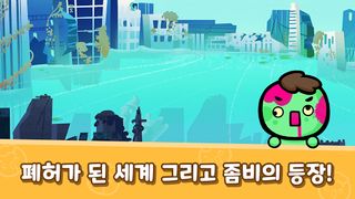 Zombies hit - Screenshot 1