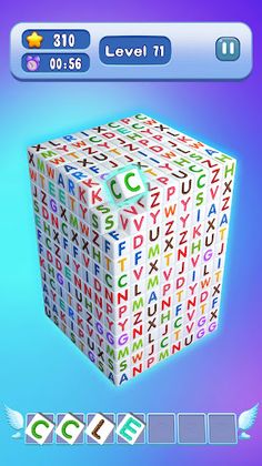 Cube Find: Match Master 3D - Screenshot 2