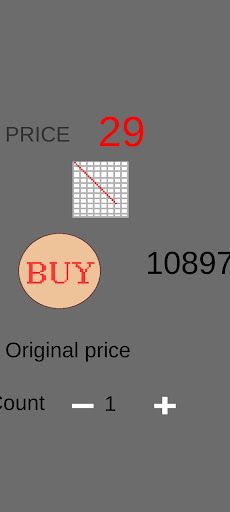 Stock sharks - Screenshot 2