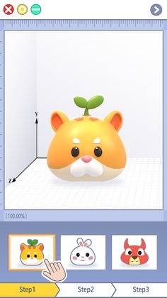 3D MAKEOVER - Screenshot 1