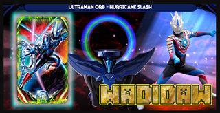 DX Ultra Fussion ORB Sim - Screenshot 2