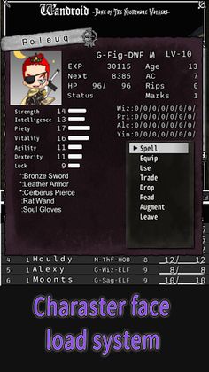 Wandroid #6R - Screenshot 4