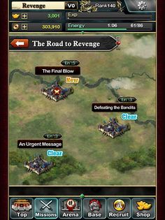 WAR 2 Kingdom Revenge: Three K - Screenshot 4