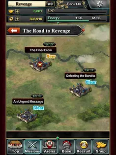 WAR 2 Kingdom Revenge: Three K - Screenshot 4
