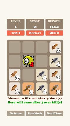 2048 defence - Screenshot 1