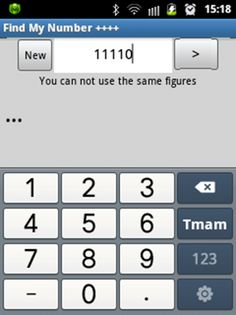 Find My Number ++++ - Screenshot 3