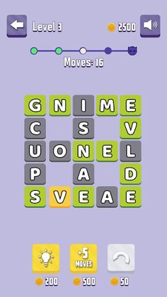 Word Swap - Screenshot 1