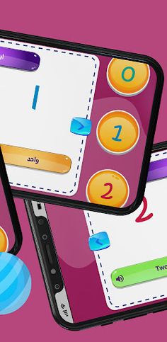 Learn Counting - Screenshot 3