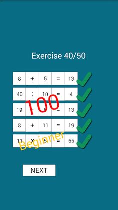 Math Operation Test - Screenshot 3