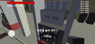OIL FILLING - Screenshot 2