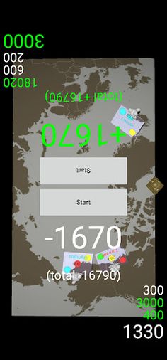 TriBeans - Screenshot 1