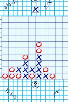 Крестики-нолики вертикальные - Screenshot 2