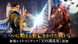 Traha Global - Screenshot 2