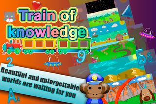 Train of knowledge for Russian - Screenshot 1