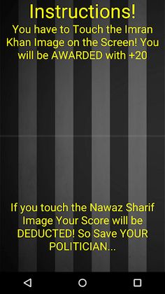 Imran Khan vs Nawaz Sharif - Screenshot 4