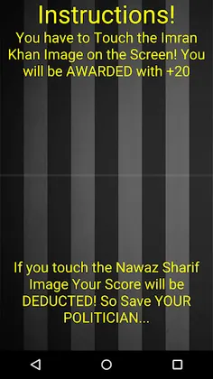 Imran Khan vs Nawaz Sharif - Screenshot 4