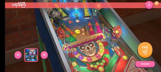 N-Pinball - Screenshot 2