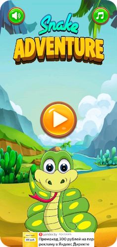 Jungle Snake - Screenshot 3