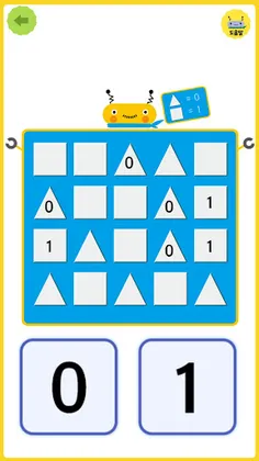 Minglebot AI - 01 - Screenshot 2