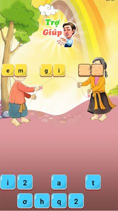 Đoán Tên Bài Hát - Giang Ca - Screenshot 2