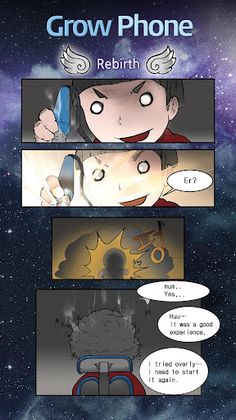 GrowPhone - Screenshot 1