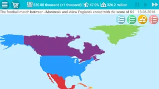 USA Simulator 2 - Screenshot 1