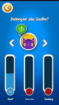 Pakani Monster (Wong Jawa) - Screenshot 2