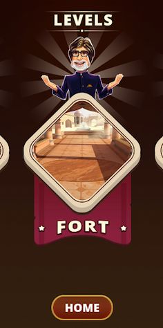 Kanche Game: Play Goli, Kanche - Screenshot 2