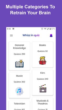 Whizz in quiz - Screenshot 1