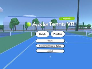 Ariake Tennis VR - Screenshot 3