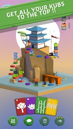 Toppu - Screenshot 1