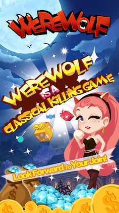 Werewolf (Party Game) for PH - Screenshot 3