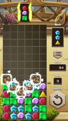 Domus Columns - Screenshot 3