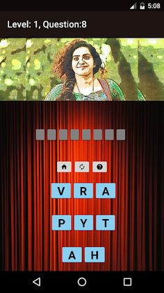 Malayalam Actor Actress Quiz - Screenshot 3