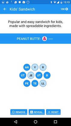 This, That & the Other - Screenshot 4