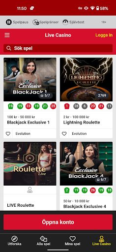 Mobilautomaten - Screenshot 3