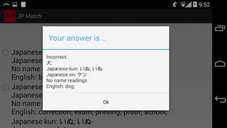 JP Match - Screenshot 3