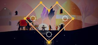 Sadhana, the spiritual journey - Screenshot 3