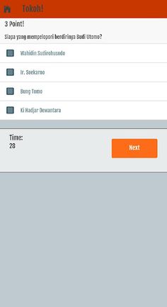 Smart Quiz - Screenshot 4