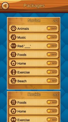 Words Master - Screenshot 2