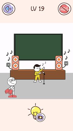 Genius Thief: Two Hands - Screenshot 4