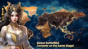 Three Kingdoms: Strategy MOBA - Screenshot 3